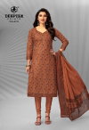 Chief Guest Vol 33 By Deeptex Premium Printed Cotton Dress Material Wholesale Online
